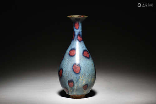 JUN WARE BOTTLE VASE