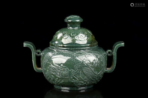 NEPHRITE JADE CARVED 'DRAGON' CENSER WITH LID AND HANDLES