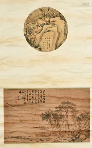 ZHANG RUITU AND SHI DAOREN: INK AND COLOR DOUBLE MOUNTED VERTICAL SCROLL PAINTINGS