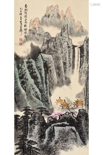 XIE ZHILIU: INK AND COLOR ON PAPER PAINTING 'MOUNTAIN SCENERY'