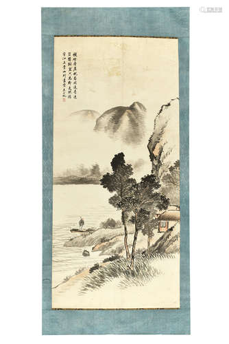 YUAN SHIKAI: INK AND COLOR ON PAPER PAINTING 'LANDSCAPE SCENERY'