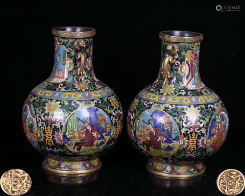 PAIR OLD CLOISONNE DOUBLE DRAGON EAR VASE