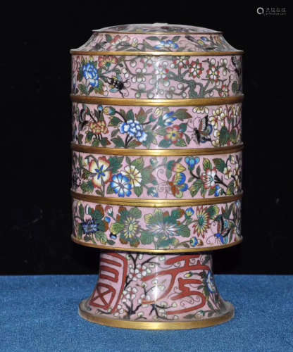 A CLOISONNE AUSPICIOUS PATTERN FOUR FLOORS BOX