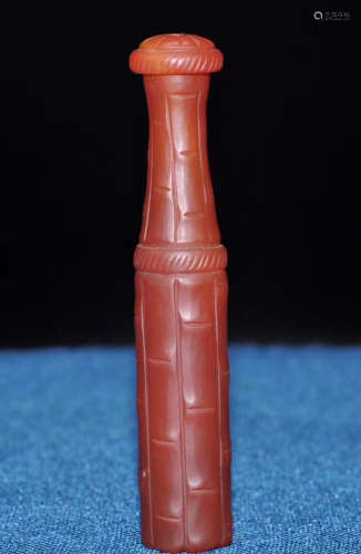 AN AGATE CARVED BAMBOO SHAPED CIGARETTE HOLDER