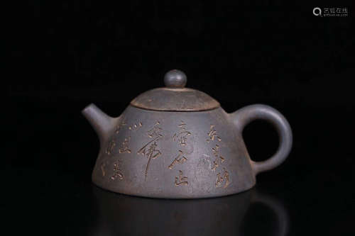18-19TH CENTURY, A VERSE PATTERN PURPLE CLAY TEAPOT, LATE QING DYNASTY