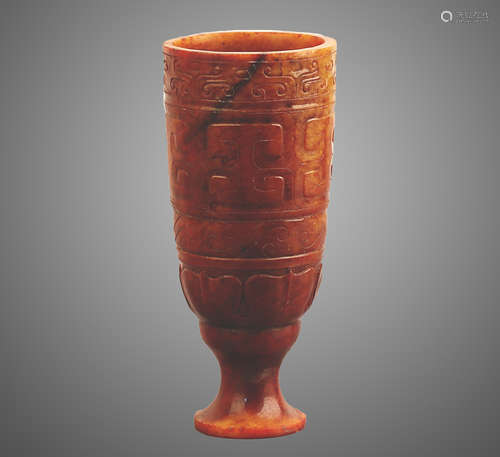 206 BC-220 AD, A FIELD YELLOW STONE CUP, HAN DYNASTY