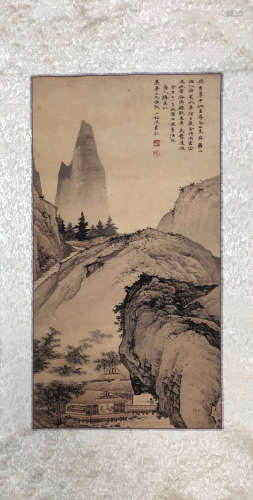 SHAOMEI CHEN <GONGYOUZUNZHONG> LANDSCAPE PAINTING