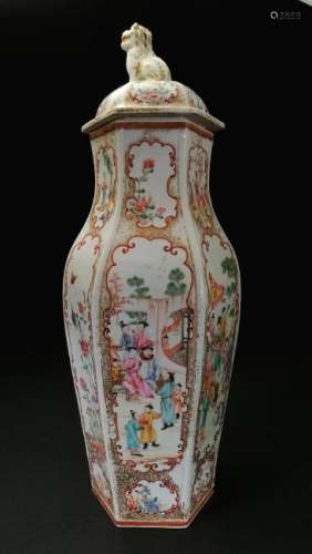 VERY RARE CHINESE QIAN LONG ROSE FAMILLE HEXAGONAL