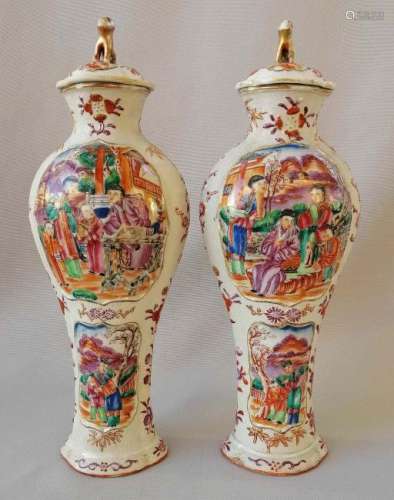 PAIR SUPERB CHINESE QING ROSE FAMILLE LIDDED VASES