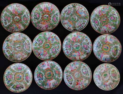 12 PIECES OF CHINESE ROSE MEDALLION DISHES