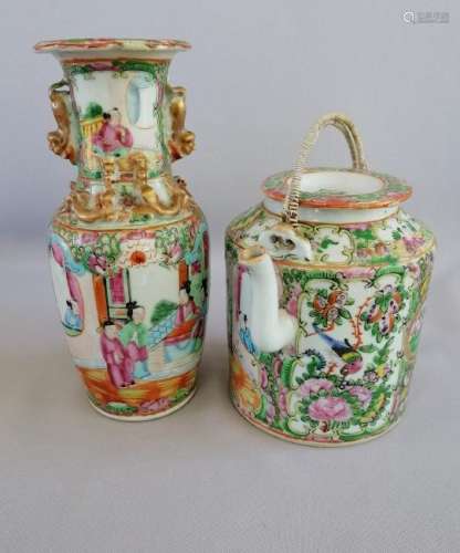 TWO PIECES OF CHINESE ROSE MEDALLION PORCELLAINS