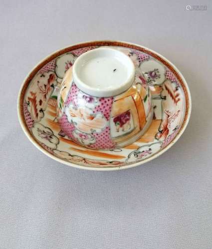 SET OF CHINESE 18TH C. FAMILLE ROSE CUP AND PLATE