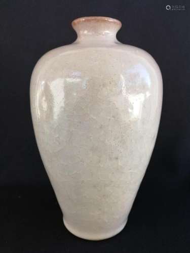 A CHINESE SONG DYNASTY GUAN KILN MEIPING