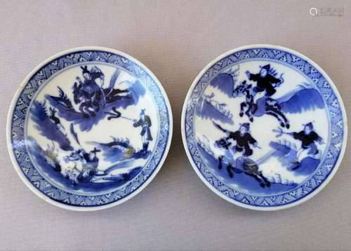 TWO CHINESE 18TH C. BLUE AND WHITE PLATES