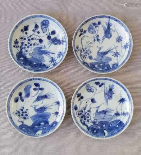 FOUR CHINESE 18TH C. BLUE AND WHITE DISHES