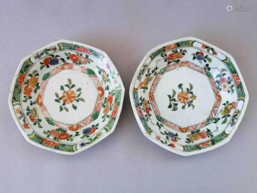 TWO CHINESE QING KANG XI PLATES