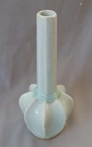 CHINESE SONG HU TIAN KILN GUALING WATER BOTTLE