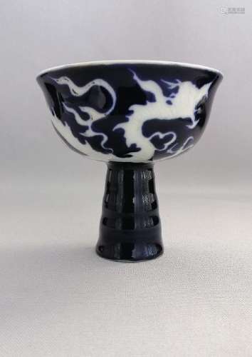 A CHINESE YUAN DYNASTY HIGH STEMP CUP