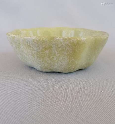A CHINESE SONG DYNASTY FLOWER MOUTH DISH