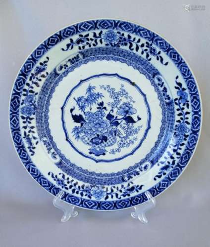 LARGE CHINESE KANG XI BLUE AND WHITE CHARGER PLATE