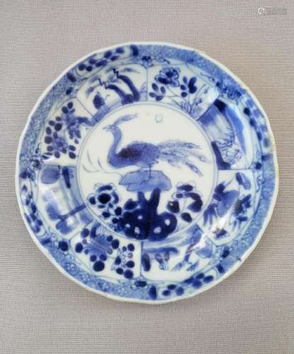 A CHINESE 18th C. BLUE AND WHITE PLATE