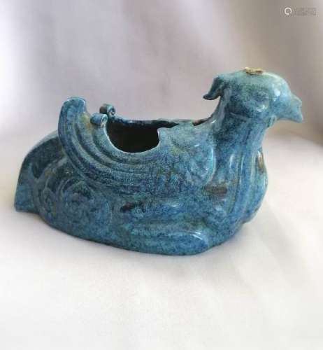 A CHINESE SONG DYNASTY BIRD SHAPE WATER POT