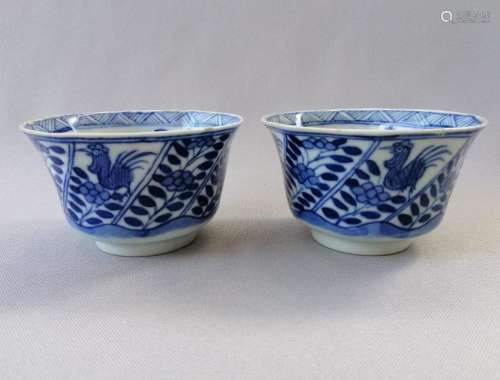 TWO CHINESE QING KANG XI BLUE AND WHITE CUPS
