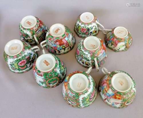 9 PIECES OF CHINESE ROSE MEDALLION CUPS