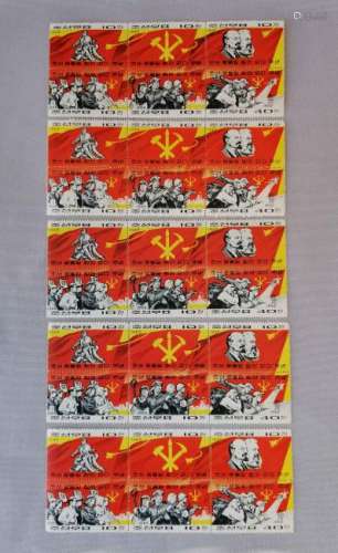 FIVE SETS OF 1965 NORTH KOREA STAMPS, LABOUR PARTY