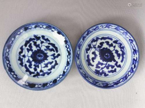 PAIR OF CHINESE QING DYNASTY PLATES