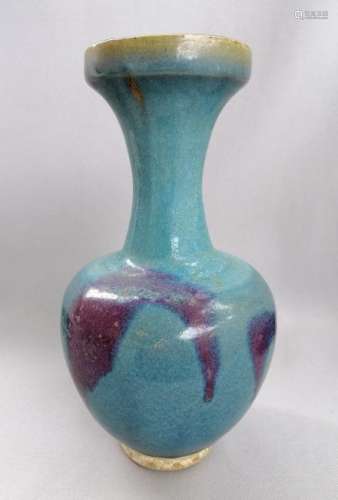 A CHINESE SONG DYNASTY JUN KILN VASE