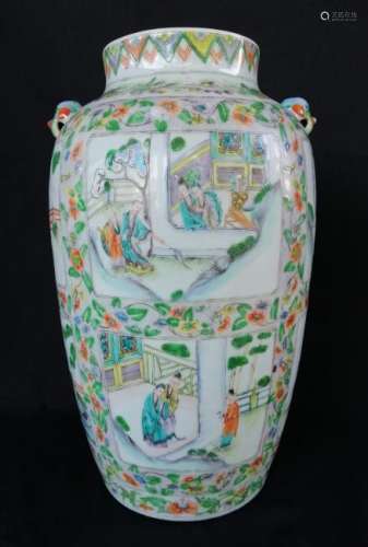 CHINESE QING DYNASTY ROSE FAMILLE VASE