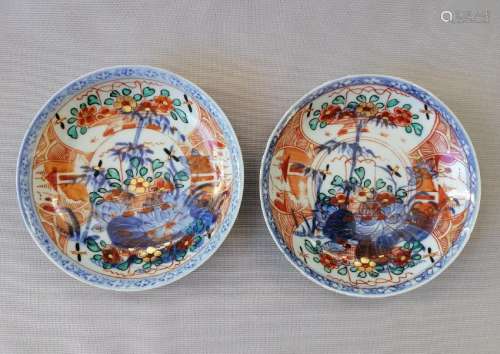 PAIR CHINESE 18TH C. EXPORT ROSE FAMILLE PLATES