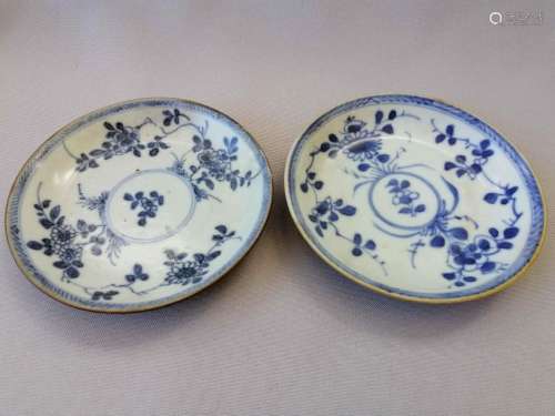 TWO CHINESE 18TH C BLUE AND WHITE SHIPWRECK PLATES