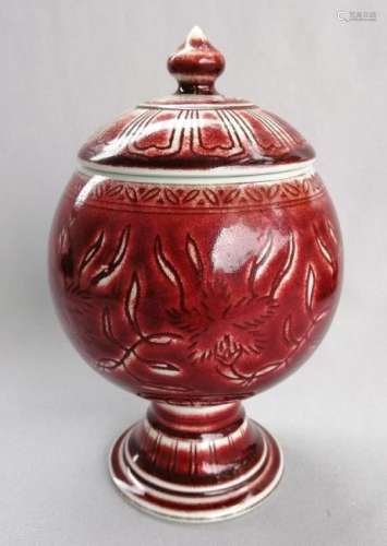 A CHINESE MING DYNASTY RED GLAZED DOU