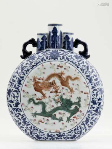 An Elegant Chinese Famille Rose Moon Flask