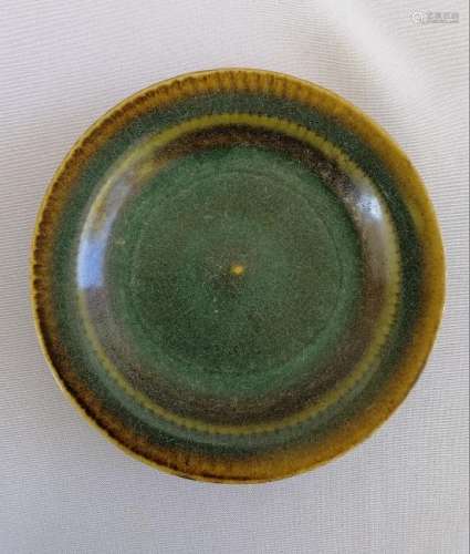 A CHINESE SONG DYNASTY SAUCE GLAZED PLATE