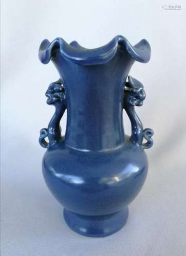 A CHINESE SONG DYNASTY FLOWER MOUTH LONG NECK VASE
