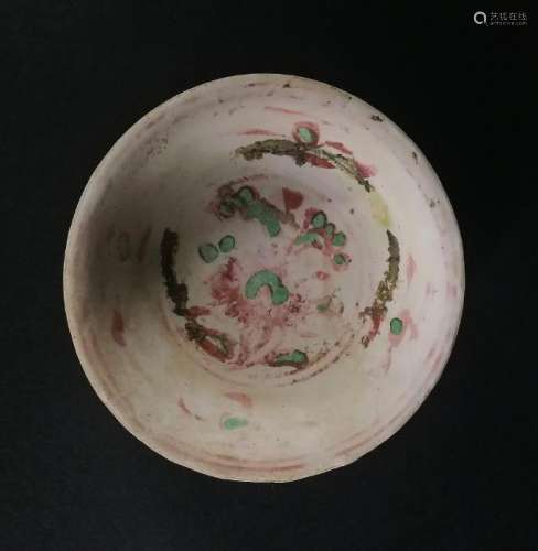 16th C Chinese Ming Polychrome Red Green Bowl Dish