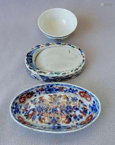 THREE PIECES OF QING DYNASTY CHINESE PORCELAINS
