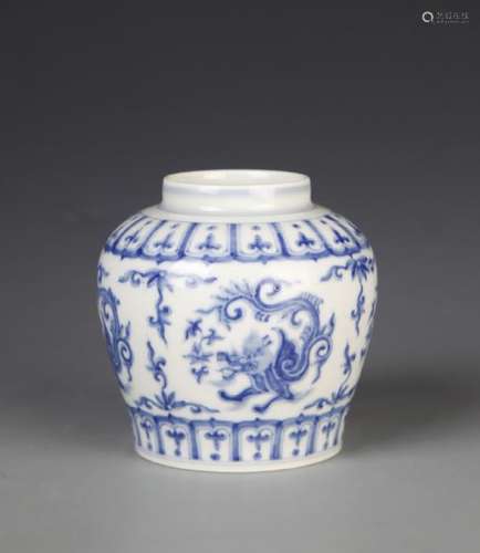 Chinese Blue and White Jar