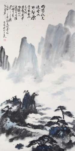 Chinese Scroll Painting