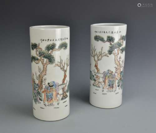 Pair of Chinese Famille Rose Hat Stands