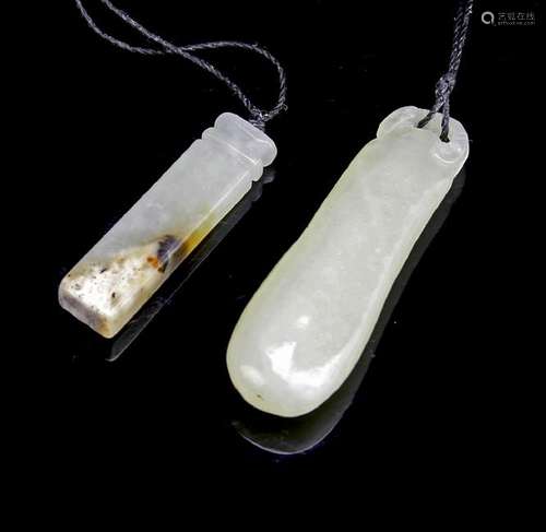 Two Chinese Jade Pendants