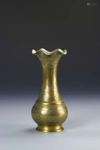 Southeast Asian Brass Vase