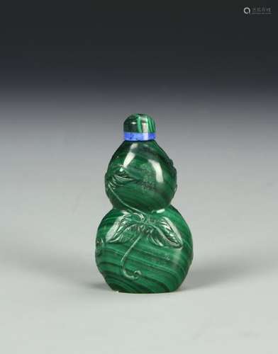 Chinese Malachite Snuff Bottle