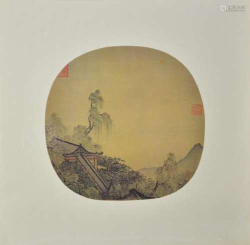 Chinese Painting of a Landscape