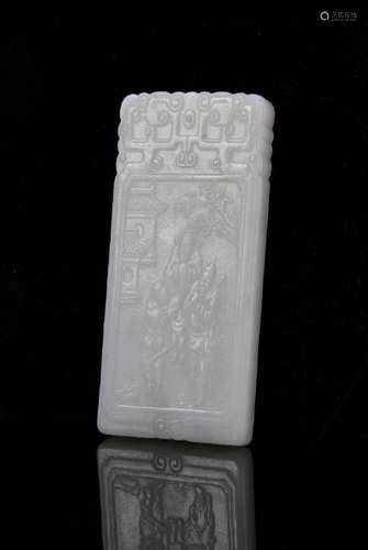 Chinese Jade Square Pendant