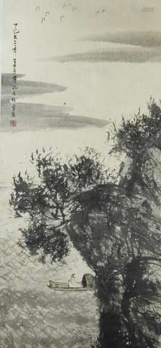 Chinese Scroll Painting of Landscape