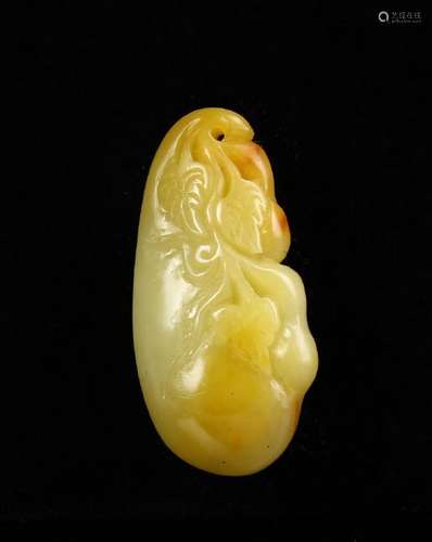 Chinese Antique Pendant